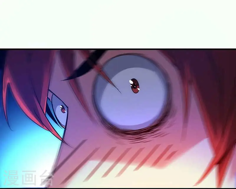 第63话 灭石盛 第29页