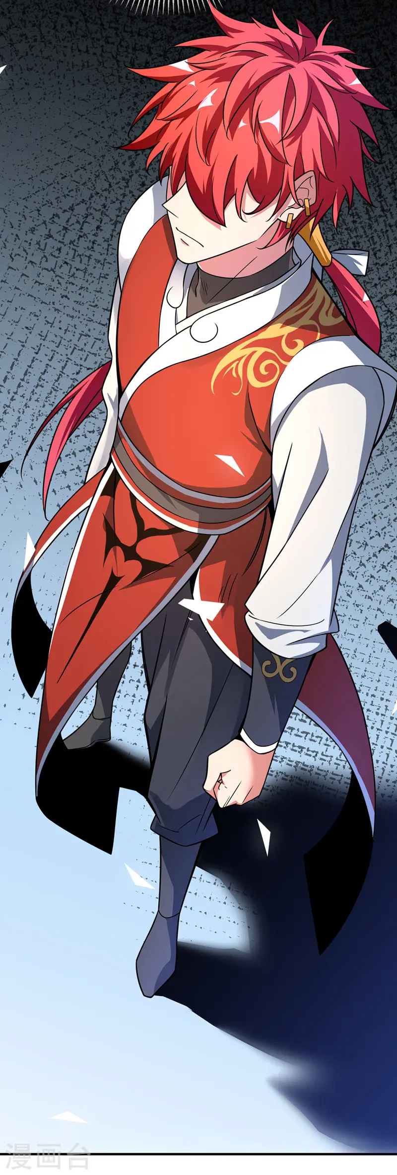 第38话 倾眸受辱 第23页