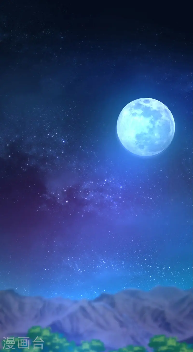 第18话 禹枫 第10页
