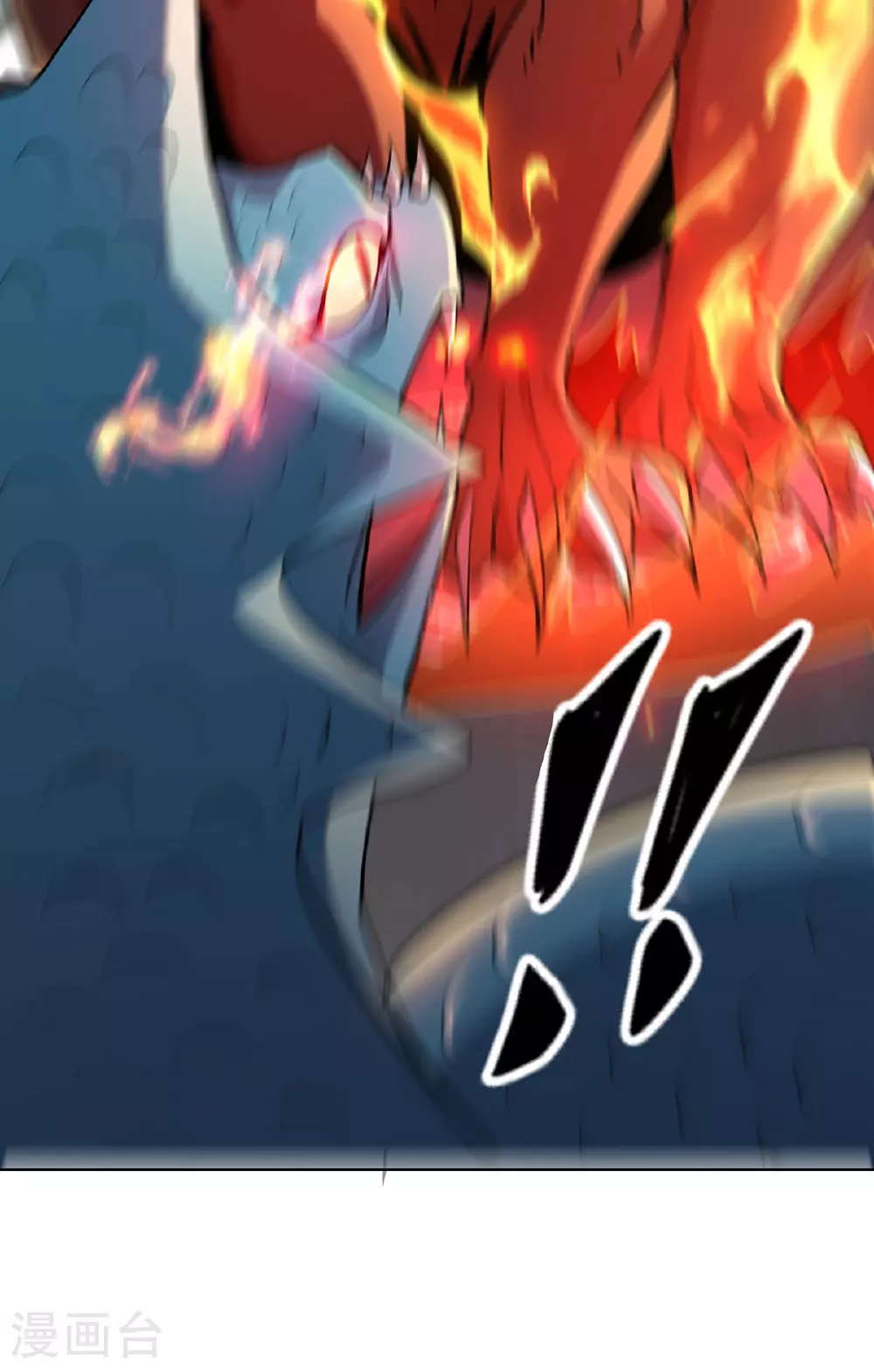 第295话 现出真身 第26页