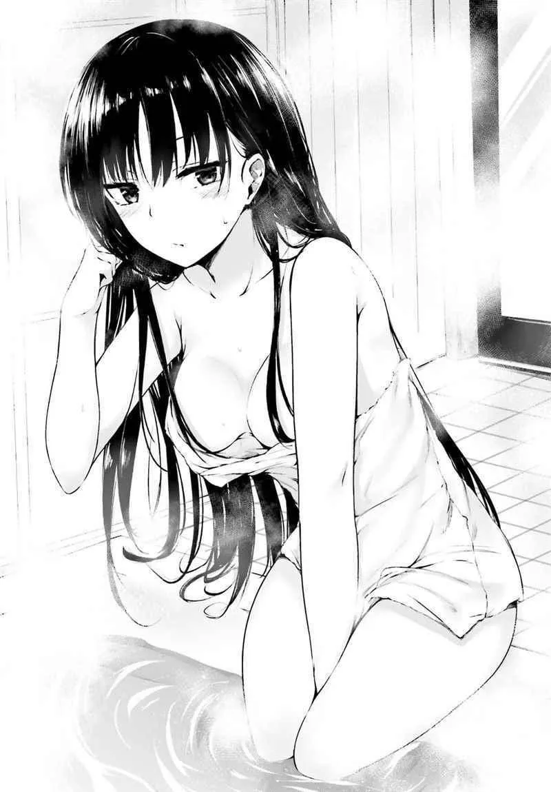 √堀北01话 第5页