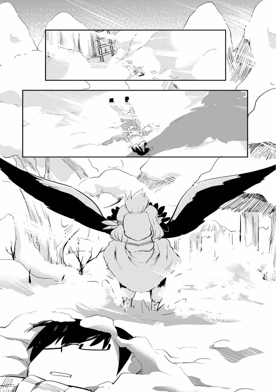 第14话 第3页