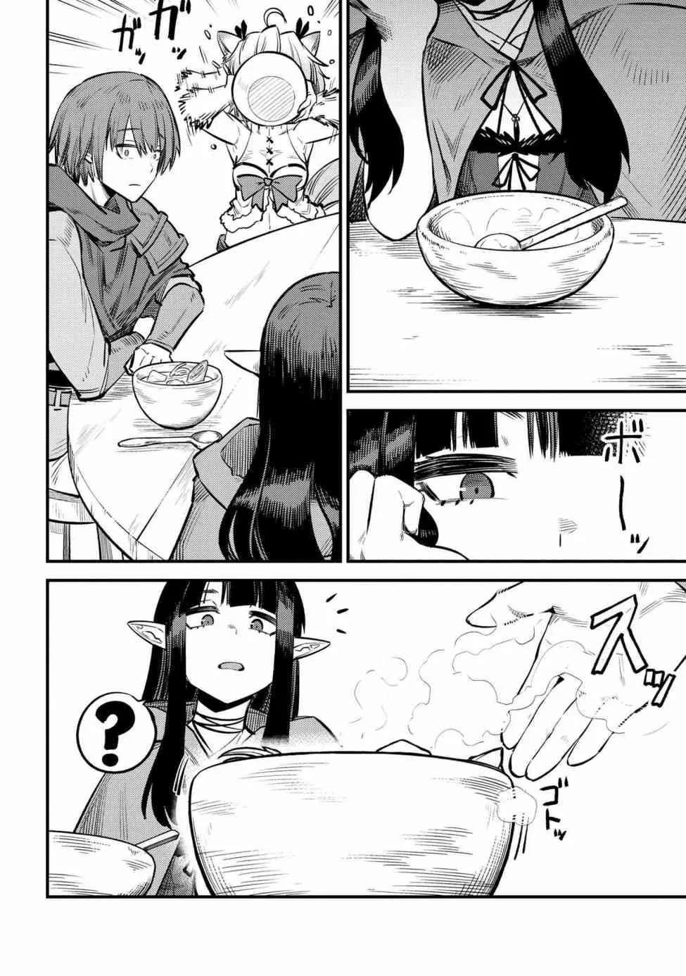 第18话 第34页