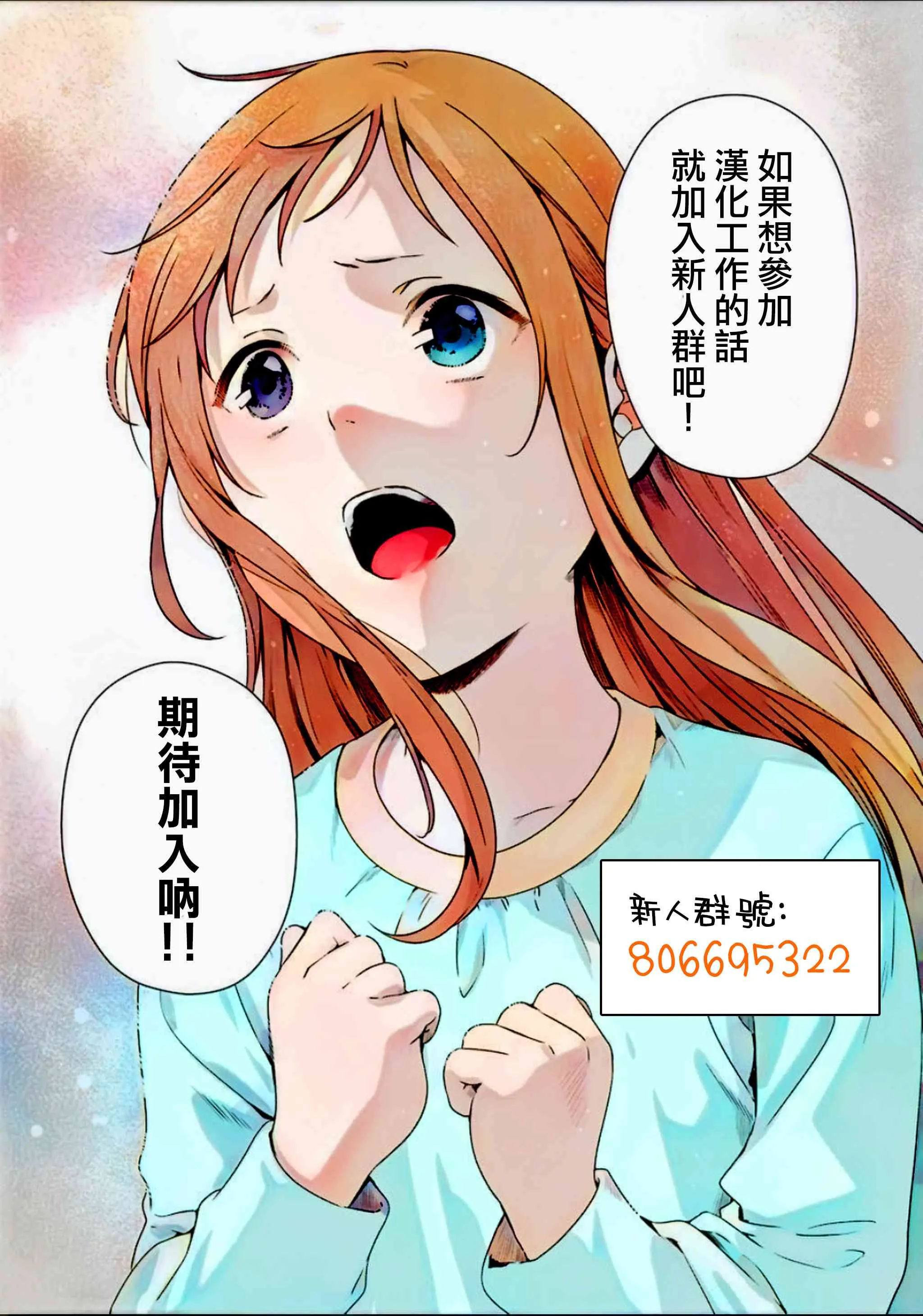 日常 第5页