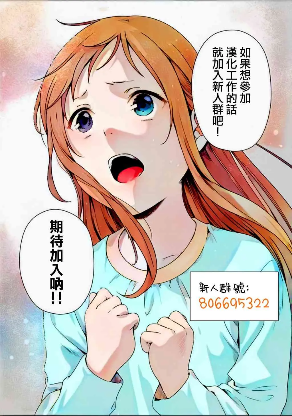 抱枕 第5页