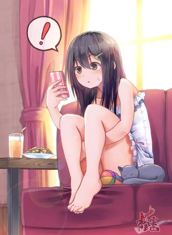 2话 第8页