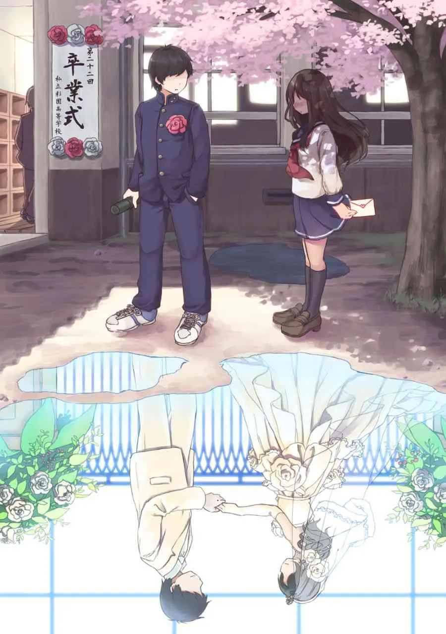 插图01 第4页