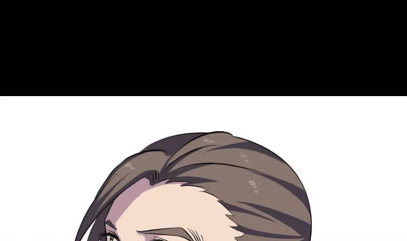 第333话 落日长弓 第7页