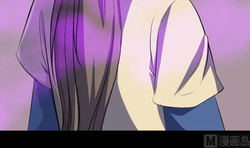 第333话 落日长弓 第15页