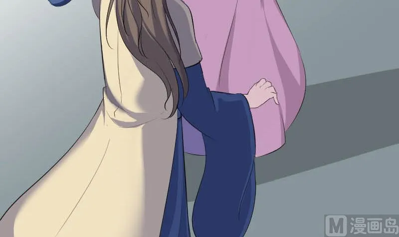 第333话 落日长弓 第72页