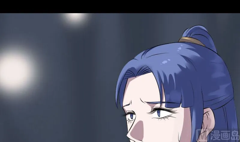 第325话 神秘地宫 第111页