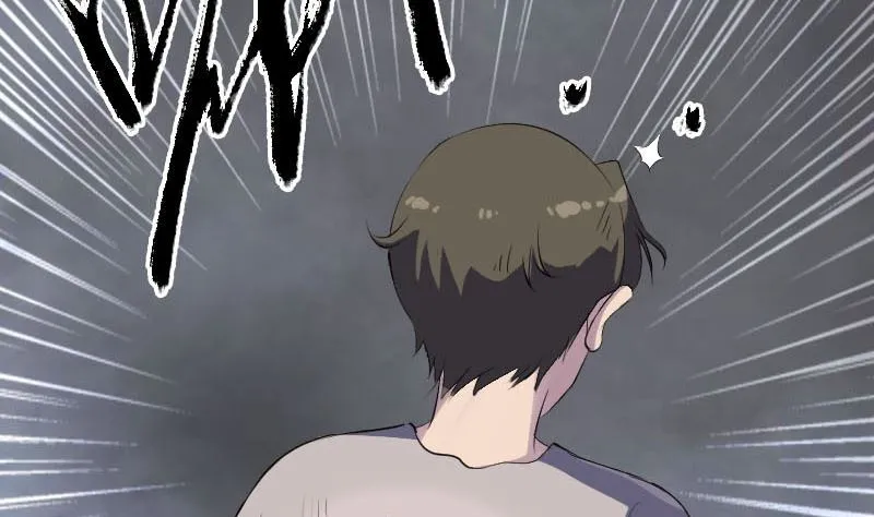 第320话 阴谋背后 第86页