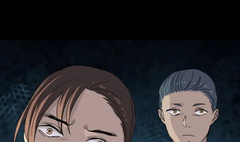 第33话 为了自救 第13页