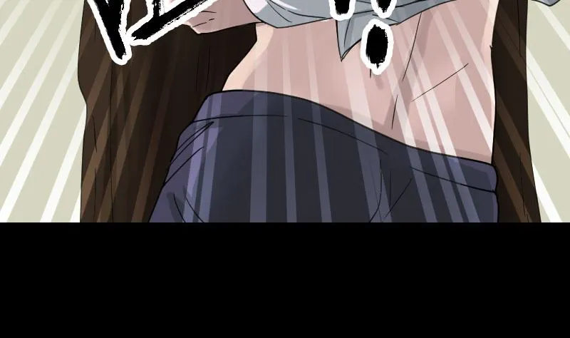 第61话 隔空打物 第5页