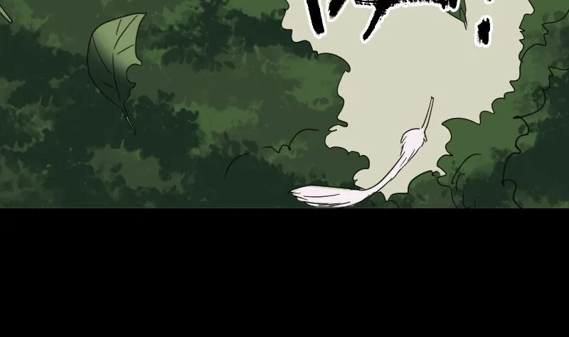 第61话 隔空打物 第8页