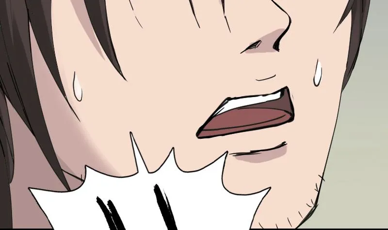 第61话 隔空打物 第10页
