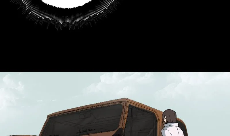 第61话 隔空打物 第55页