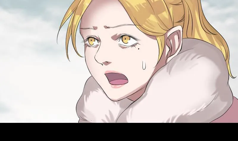 第127话 道宗少主 第4页
