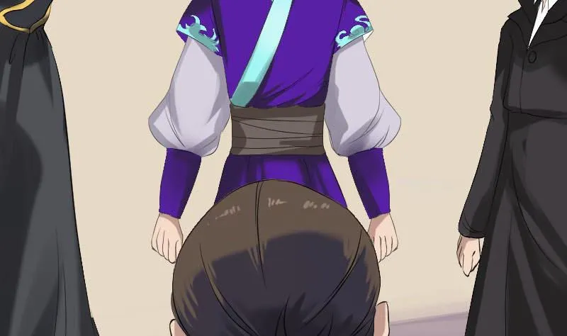 第127话 道宗少主 第8页