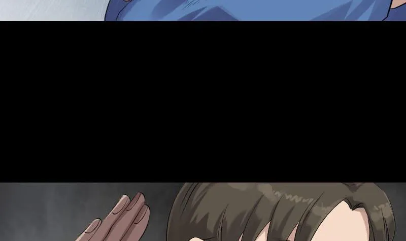 第127话 道宗少主 第19页