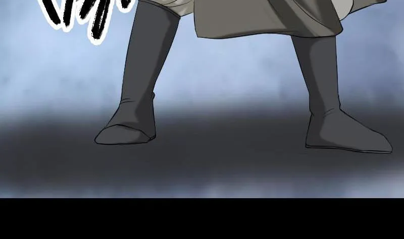 第127话 道宗少主 第101页