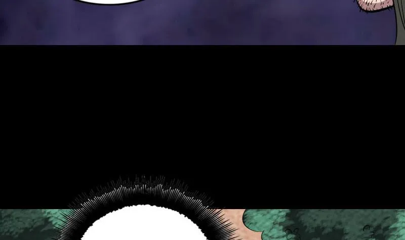 第171话 裙下之臣 第85页