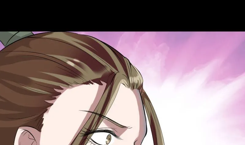 第175话 路见不平 第97页