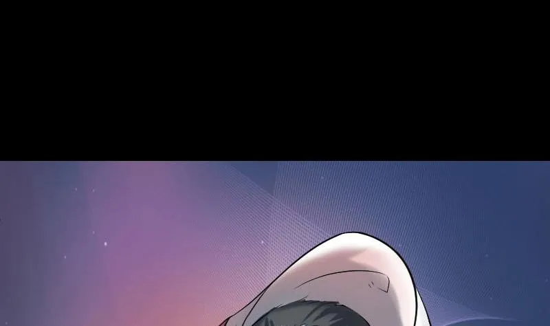 第187回 易人血统 第95页