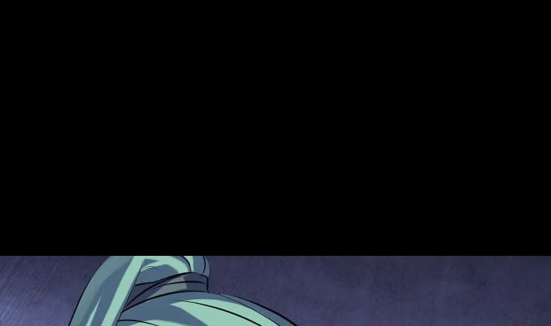 第225话 月下剑影 第16页