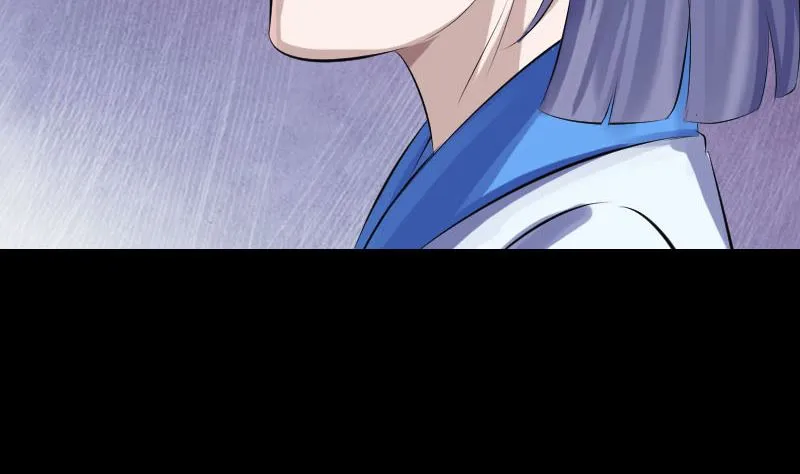 第225话 月下剑影 第20页