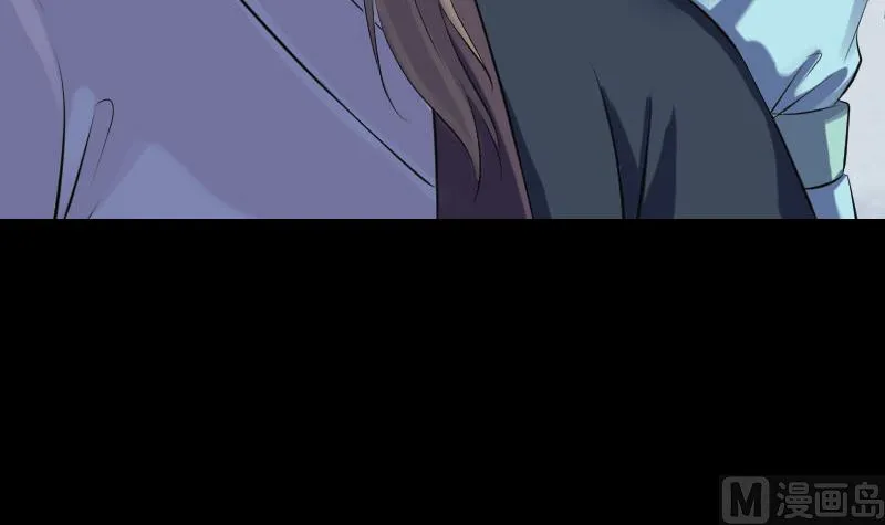 第225话 月下剑影 第39页
