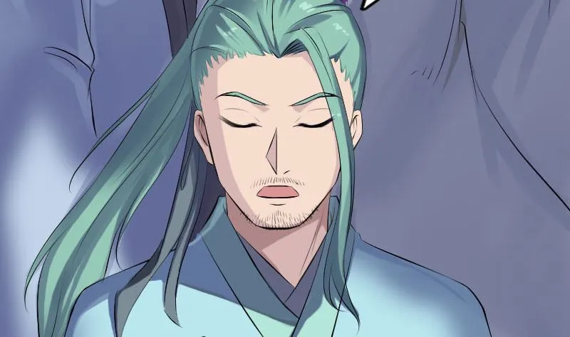 第225话 月下剑影 第44页