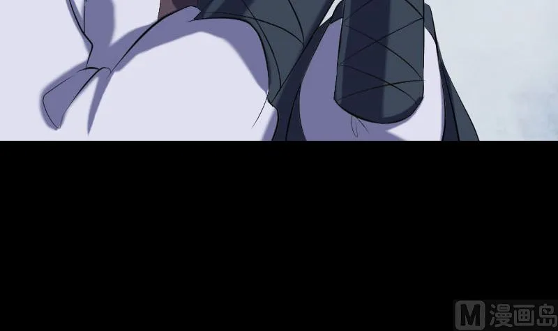 第225话 月下剑影 第48页