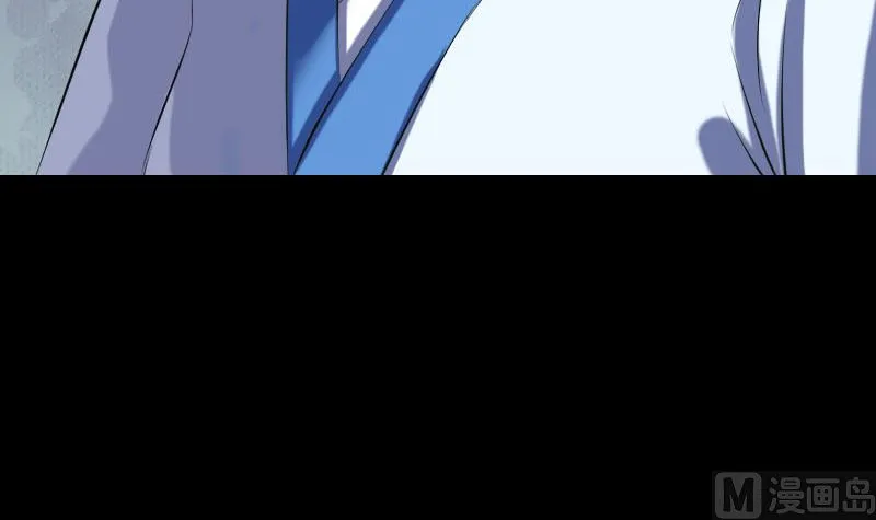 第225话 月下剑影 第54页