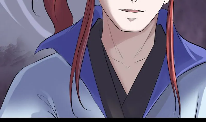 第225话 月下剑影 第79页
