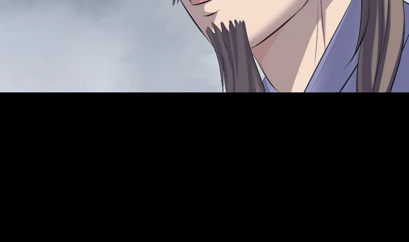 第225话 月下剑影 第82页