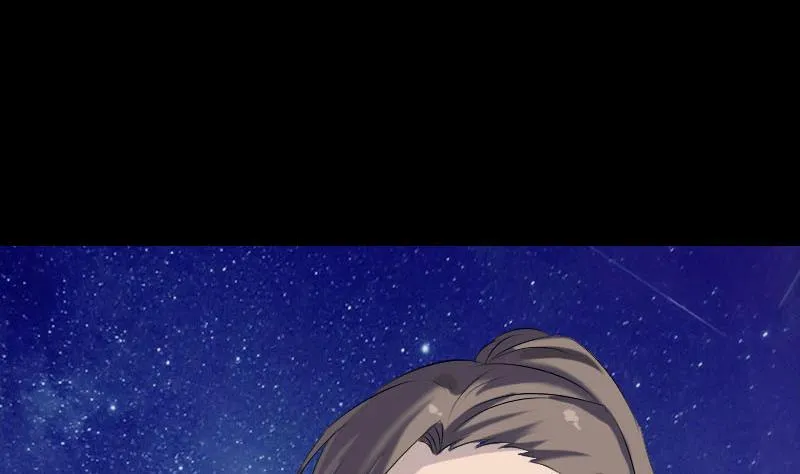 第225话 月下剑影 第94页