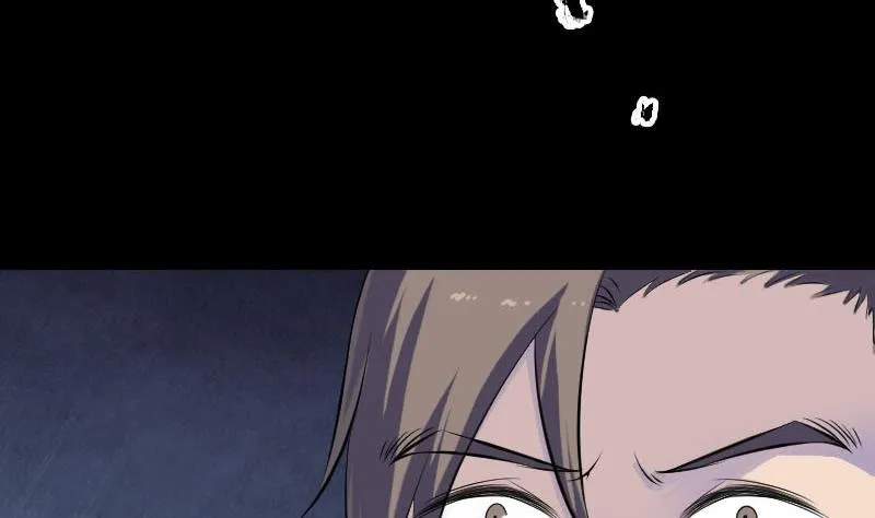 第225话 月下剑影 第109页
