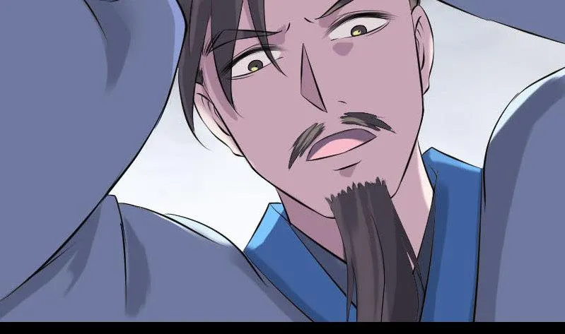 第232话 黄金战甲 第104页