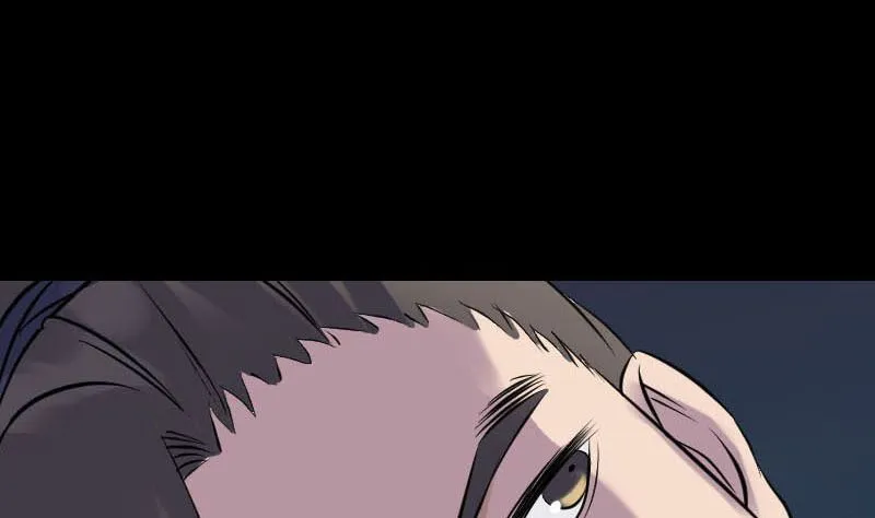 第253话 心生猜忌 第94页
