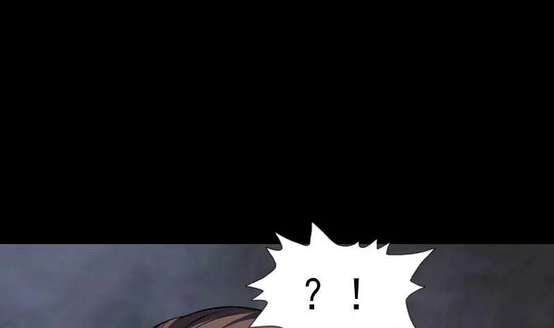 第270话 闹黄仙 第104页