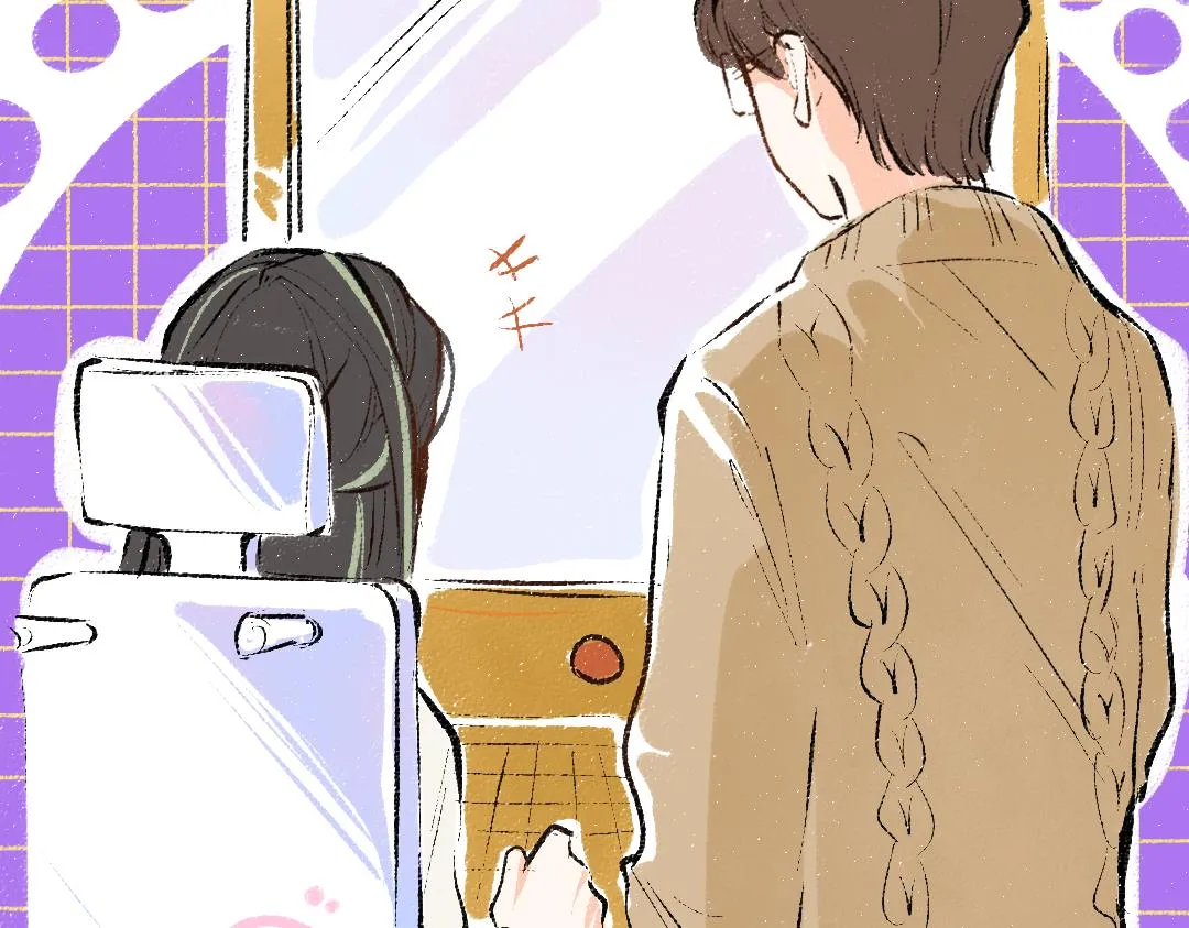 第30话 外出-AI吃醋 第11页