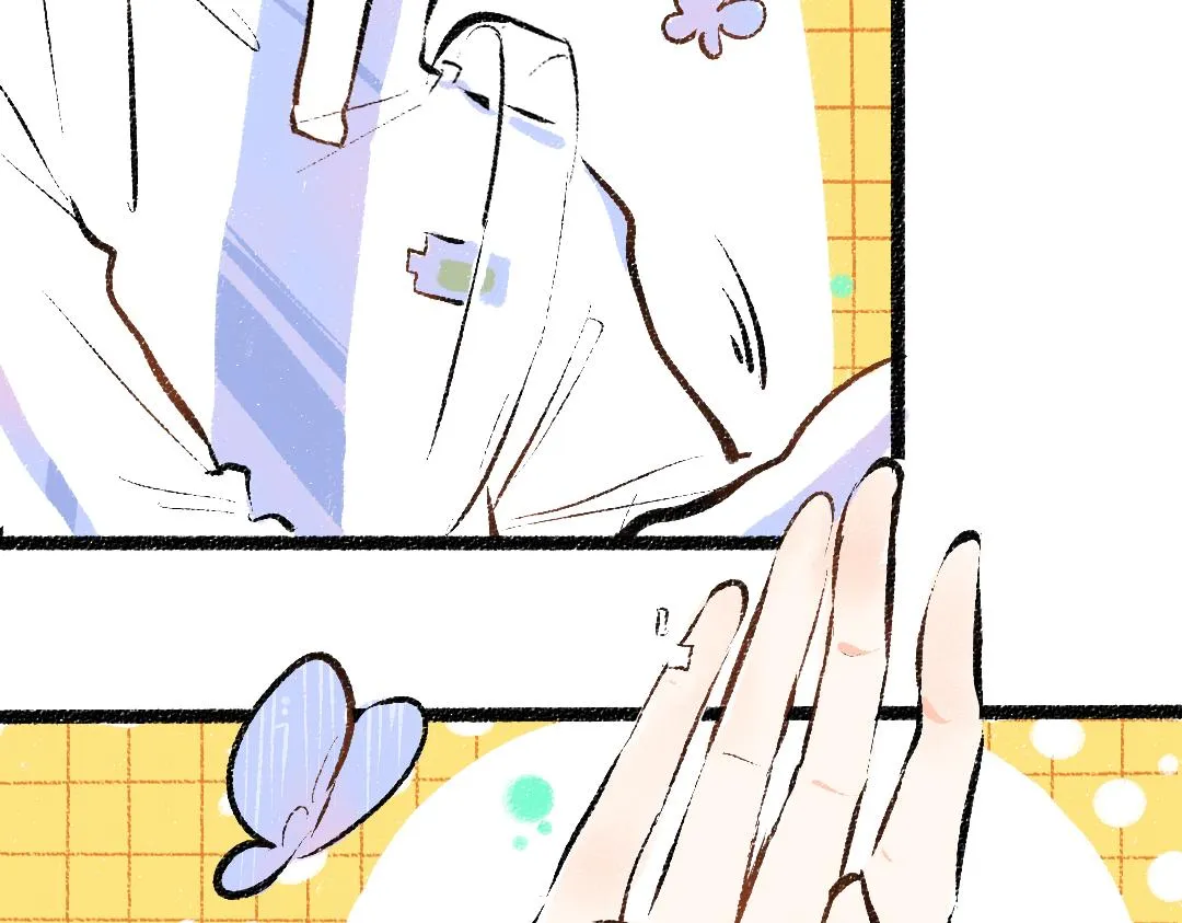 第30话 外出-AI吃醋 第19页