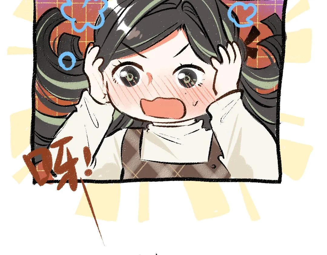 第30话 外出-AI吃醋 第73页
