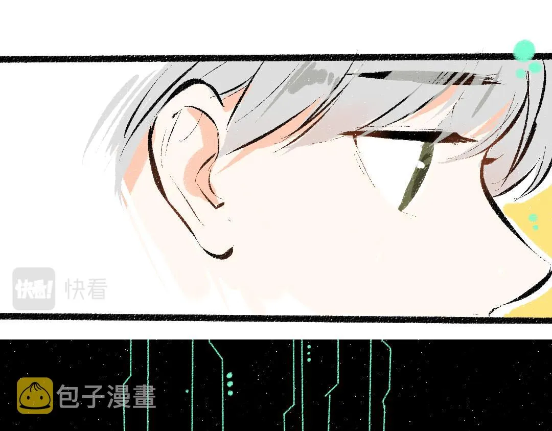 第30话 外出-AI吃醋 第89页