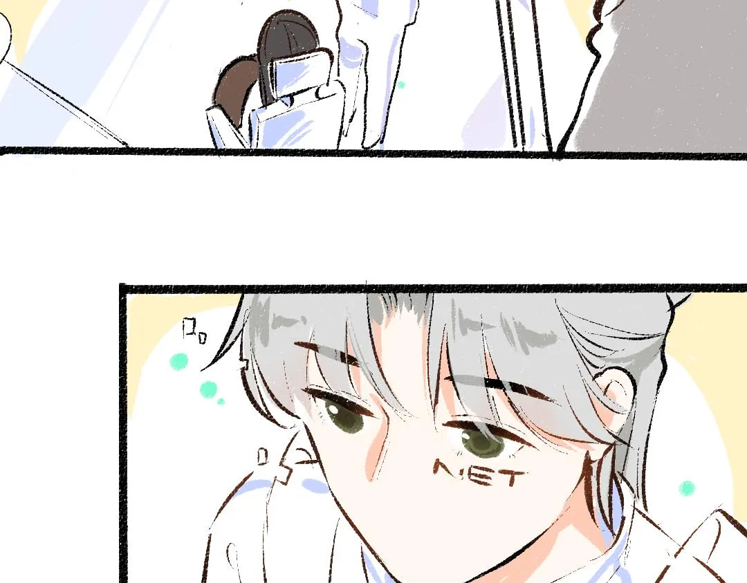 第30话 外出-AI吃醋 第96页
