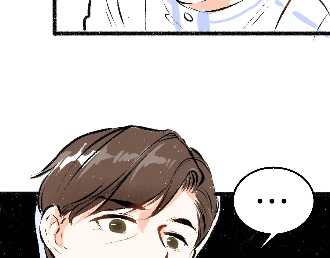 第30话 外出-AI吃醋 第97页