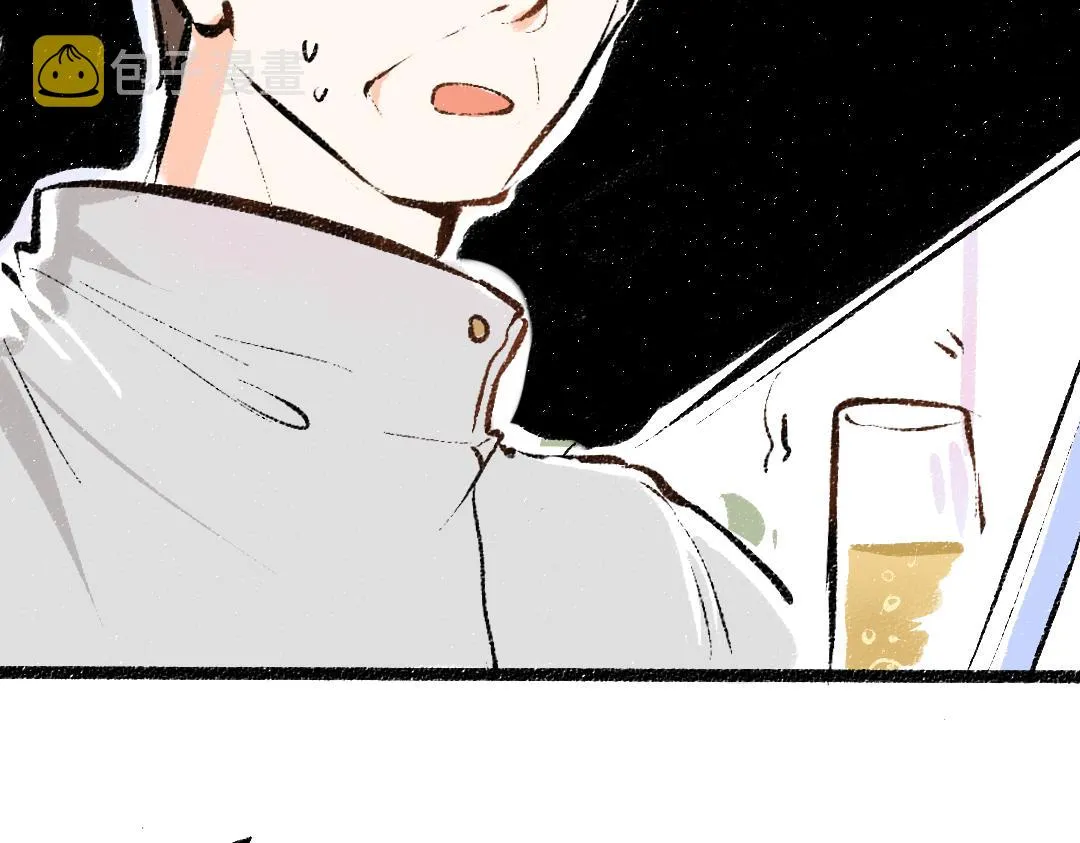 第30话 外出-AI吃醋 第98页