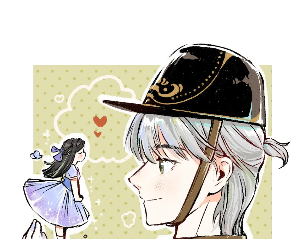 第31话 微笑是解药？ 第1页