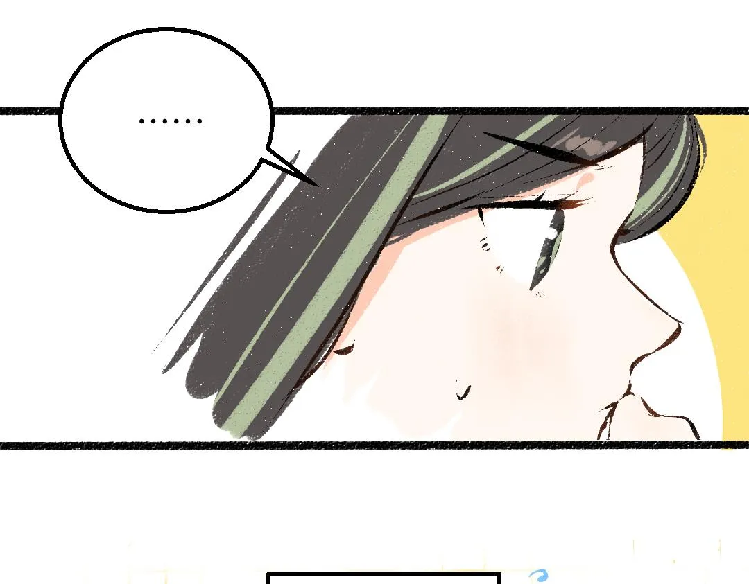 第31话 微笑是解药？ 第13页